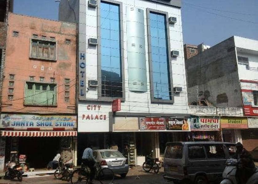 Rajasthan Bhilwara Overview